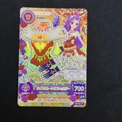 アイカツ ブルーシャイニングライン ユリカ様キャラ違い - メルカリ