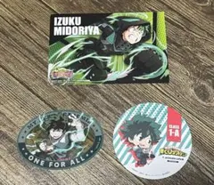 ヒロアカ　緑谷　特典　アニメイト　namco