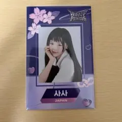 2026年最新】hippopprincessの人気アイテム - メルカリ