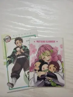 刀鍛冶の里編ランダムカード蜜璃