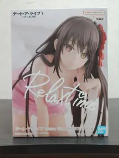 デート・ア・ライブV Relax time 時崎狂三 フィギュア