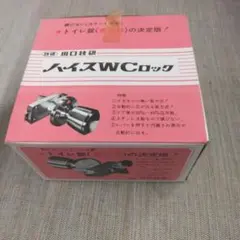 Item thumbnail for item 30804101-3e32-46ea-9254-6ce615d7cee2