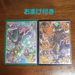 スーパードラゴンボールヒーローズ 孫悟空 2枚セット - メルカリ
