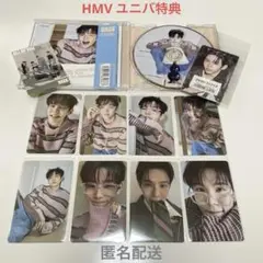 Item thumbnail for item af7162d0-c110-4911-8358-ae0e16fcfe37