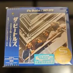 ザ・ビートルズ 1962-1966/1967-1970 SHM-CDセット品