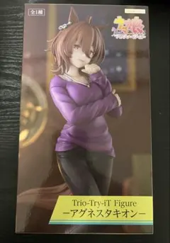 アグネスタキオン フィギュア ウマ娘 Trio-Try-iT Figure
