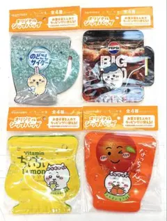 【全4種コンプリートセット】サントリー ちいかわ オリジナルジップバッグ