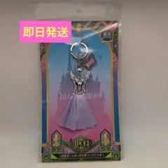 Item thumbnail for item ff36600c-3f03-475e-a50b-688feadff0a1