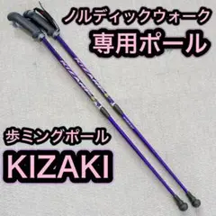 Item thumbnail for item 6d2d04f4-9c1d-4c40-9921-80f98cdce864