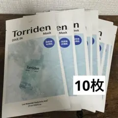Torridenトリデン ダイブイン フェイスマスク シートマスク