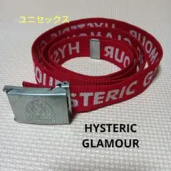 2026年最新】Hysteric Glamour メンズ ベルトの人気アイテム - メルカリ