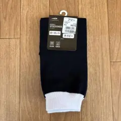 Item thumbnail for item 29ae875a-f94a-4d9f-8729-8705da3a5d42