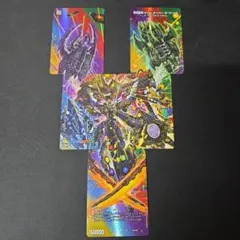 デュエマ　極真龍魂オール・オーバー・ザ・ワールド　セット