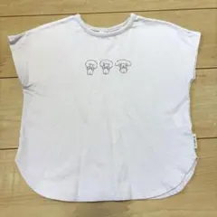 Item thumbnail for item 8e67aaf2-f68c-4949-b9fe-f95bfe1db8c9