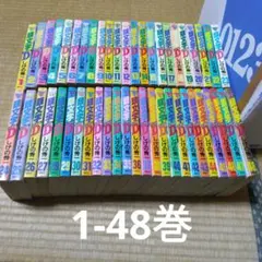 2026年最新】1-48巻 全巻 漫画全巻セット 頭文字Dの人気アイテム