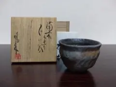 Item thumbnail for item b7625f61-763a-4a8e-abdc-11678b2fac73