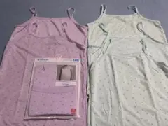 ユニクロ　キッズ　ガールズ　エアリズムコットンブレンド　キャミソール　140