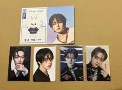 Item thumbnail for item 9b6a926f-d22d-4906-89f8-ec09ab6f1598