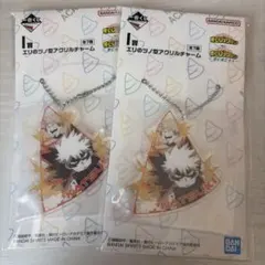 一番くじ 僕のヒーローアカデミア I賞 など