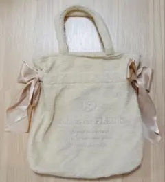 Maison de FLEUR トートバッグ ボア ベージュ ダブルリボン