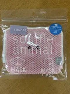 新品・未開封⭐︎squee! souffle animal マスク＆ポーチセットのサムネイル