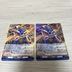 孤月煌めく大奇術 ノーマル 4枚セット ヴァンガード プロモ VG - メルカリ