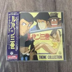 Item thumbnail for item 25043971-e2d0-4461-9806-ce75cf070288