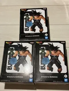 2025年最新】gmateria バーダックの人気アイテム - メルカリ