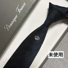 未使用タグ付 ドミニクフランス ネクタイ 黒 ロープ柄 スリースター