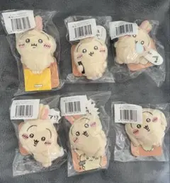 ちいかわ うさぎだらけくじ E賞 コンプリートセット