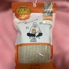 Item thumbnail for item a89ed75a-c686-4fc6-acb2-45a32c6b7772