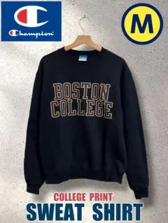 チャンピオン カレッジプリント スウェットシャツ ブラック Mサイズ