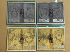 鬼滅の刃 二つ折りチェキ風ブロマイド 炭治郎 善逸 カナヲ 鱗滝左近次