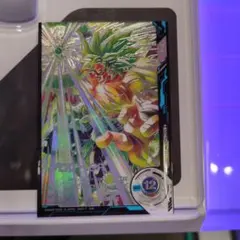 ドラゴンボールダイバーズSEC★ SDV8-SEC2 ブロリー:BRパラレル