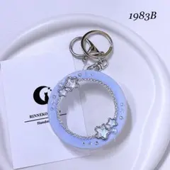 [1983B] 缶バッジ デコ トレカキーホルダー トレカケース 星 ブルー