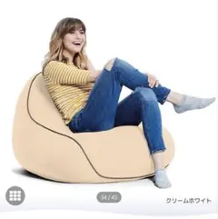 アッシュグリーン/イブル黄土よもぎ蒸し椅子カバー/新品未使用 - メルカリ