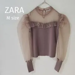 Item thumbnail for item 0ebb0061-2596-4899-be7f-8e893994a98a