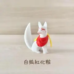 ☆まめこ☆様専用　２点おまとめ商品