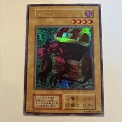 2025年最新】遊戯王 リミテッドエディション1の人気アイテム - メルカリ