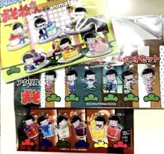 おそ松さん　アニメイトカフェ　アクリルファスナー　チャーム