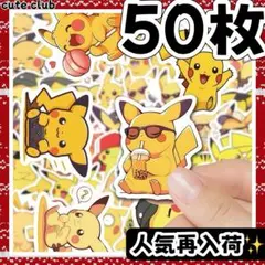 Item thumbnail for item a64b8b58-3df1-4da3-9e74-00b1e82aeb49