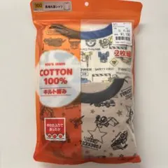 キルト 下着・肌着