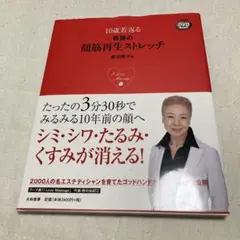 Item thumbnail for item 6b7b8c7c-0b4d-437b-8b53-cd73b73f8dd4