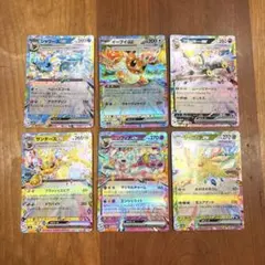 ♥︎美品♥︎ポケモンカード テラスタルフェスex ブイズRR 6種類 まとめ売り