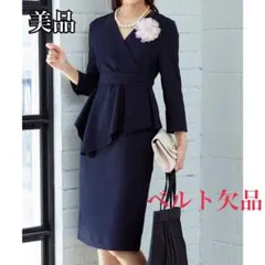 美品✨ イレギュラーペプラムIラインワンピース　ネイビー　入学　入園　紺