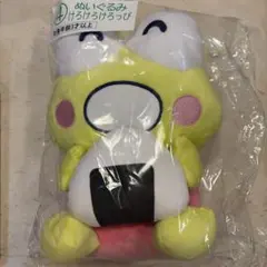 Item thumbnail for item 8c43389a-0950-408a-86a2-f85f2e2eedc9