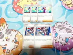 【ポケカ引退品】ジニア3枚＋トウコ2枚