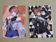 2種セット ホロライブ アニメイト あみあみ フェア特典 ブロマイド小鳥遊キアラ