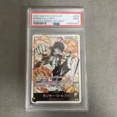 2026年最新】ルフィ リーダー パラレル psaの人気アイテム - メルカリ