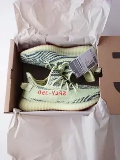 adidas yeezy boost 350 v2 frozen yellow